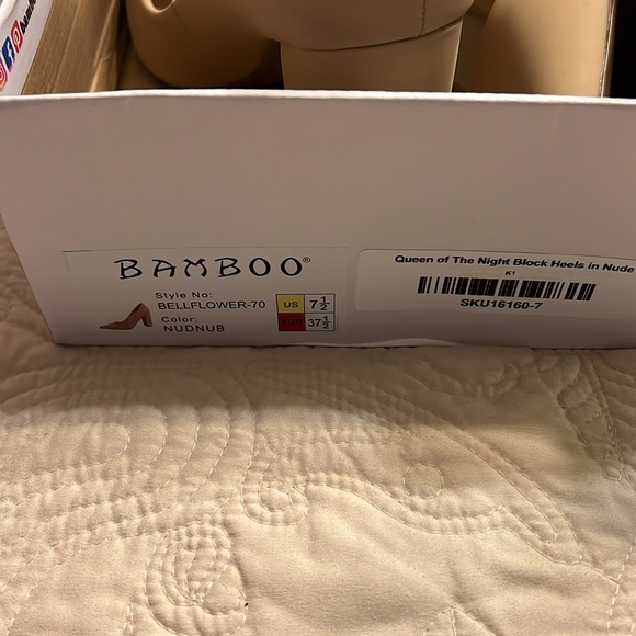 Bamboo - Picture 3 of 4